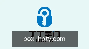 黑白体育