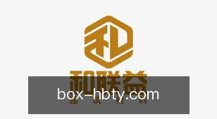 黑白体育